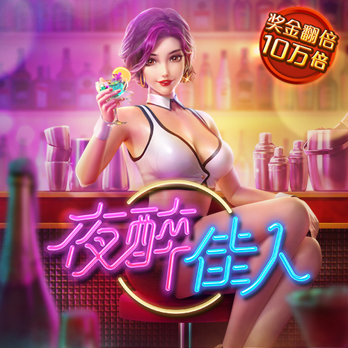 必赢体育app官方平台