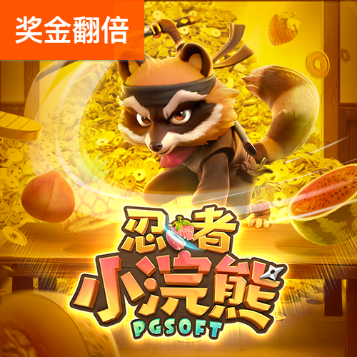 beat·365中国官方网站