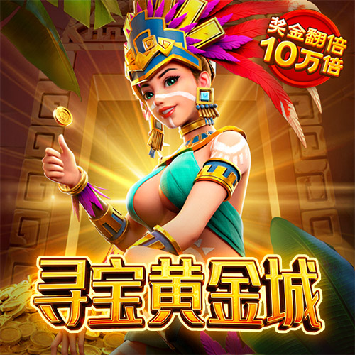 万博网页版在线登录入口下载