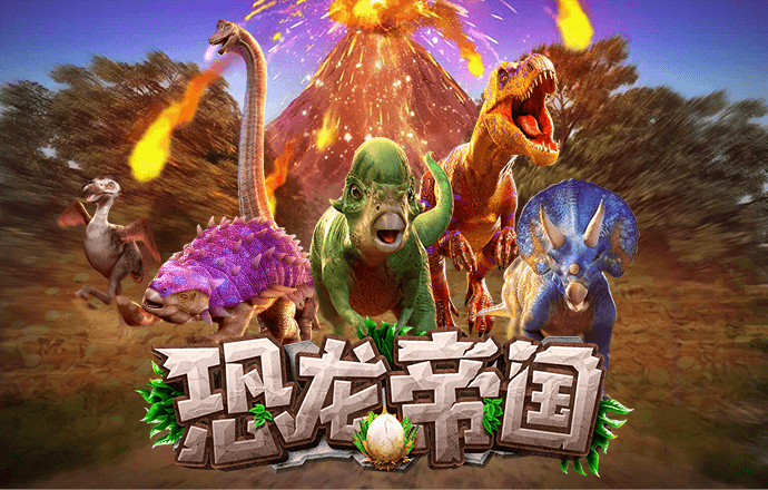 乐竞全站官网在线登录