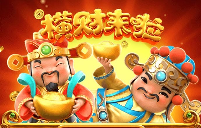 VNSR威尼斯城官网