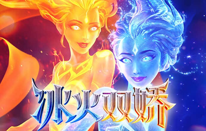 雷火电竞平台登录入口
