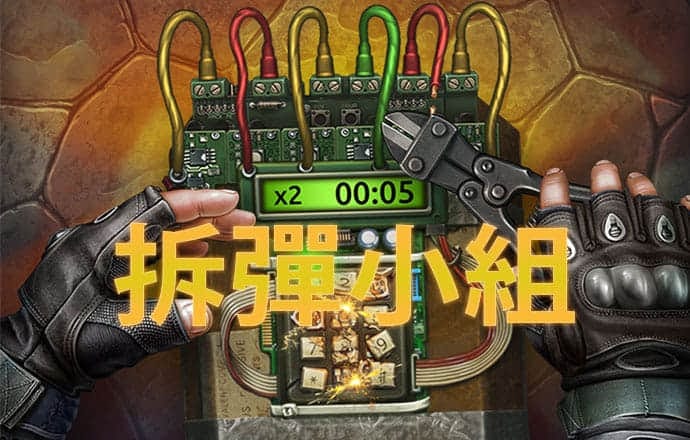 欧博游戏官网