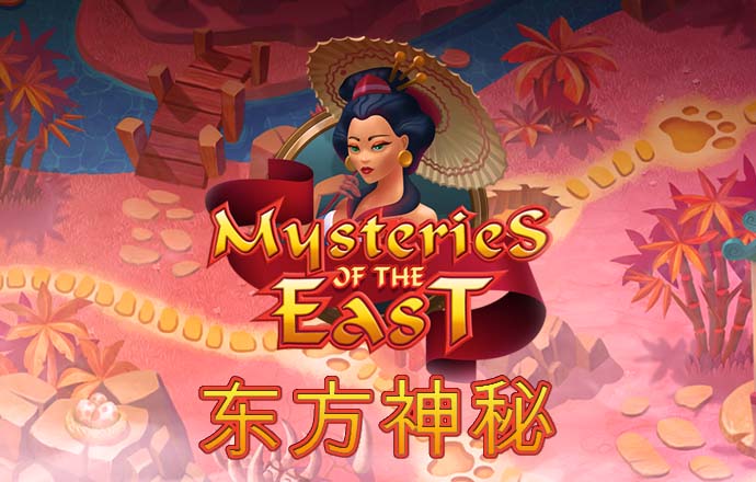 雷火电竞平台app