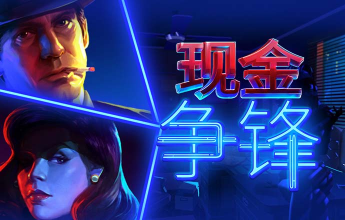 hth会体会官方网站登录
