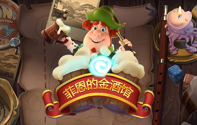云顶集团3118官网