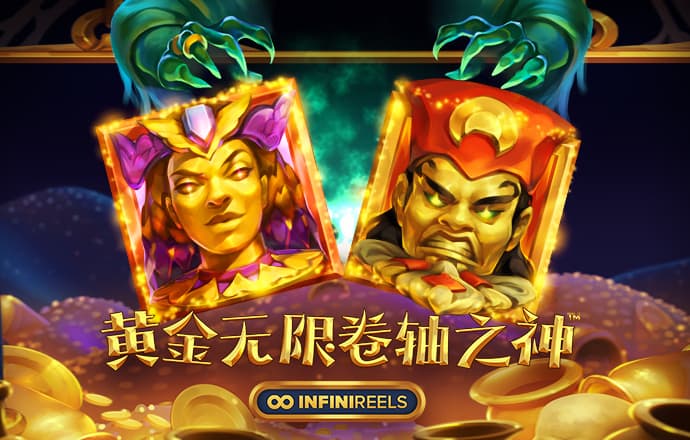 xvdevios安卓安装包旧版v3.3.6