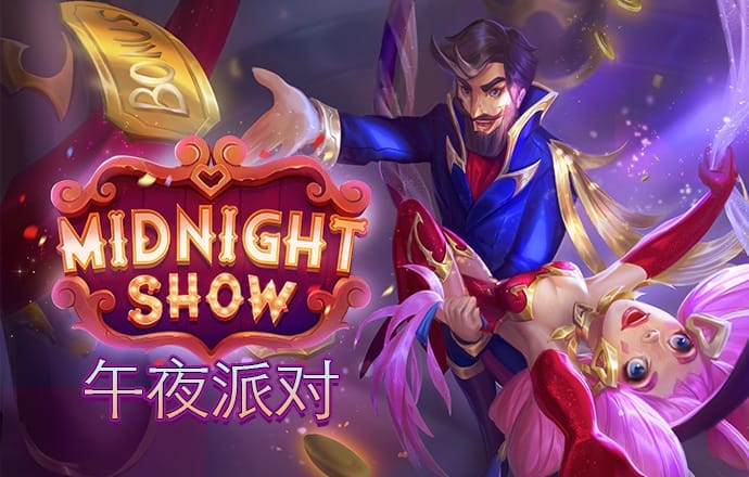 a8体育直播app下载