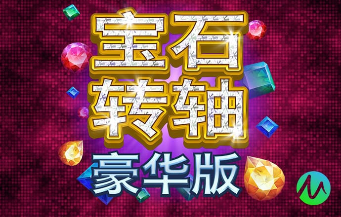 42982acm金牛网